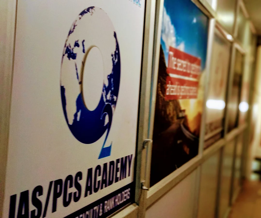 Rising IAS Academy